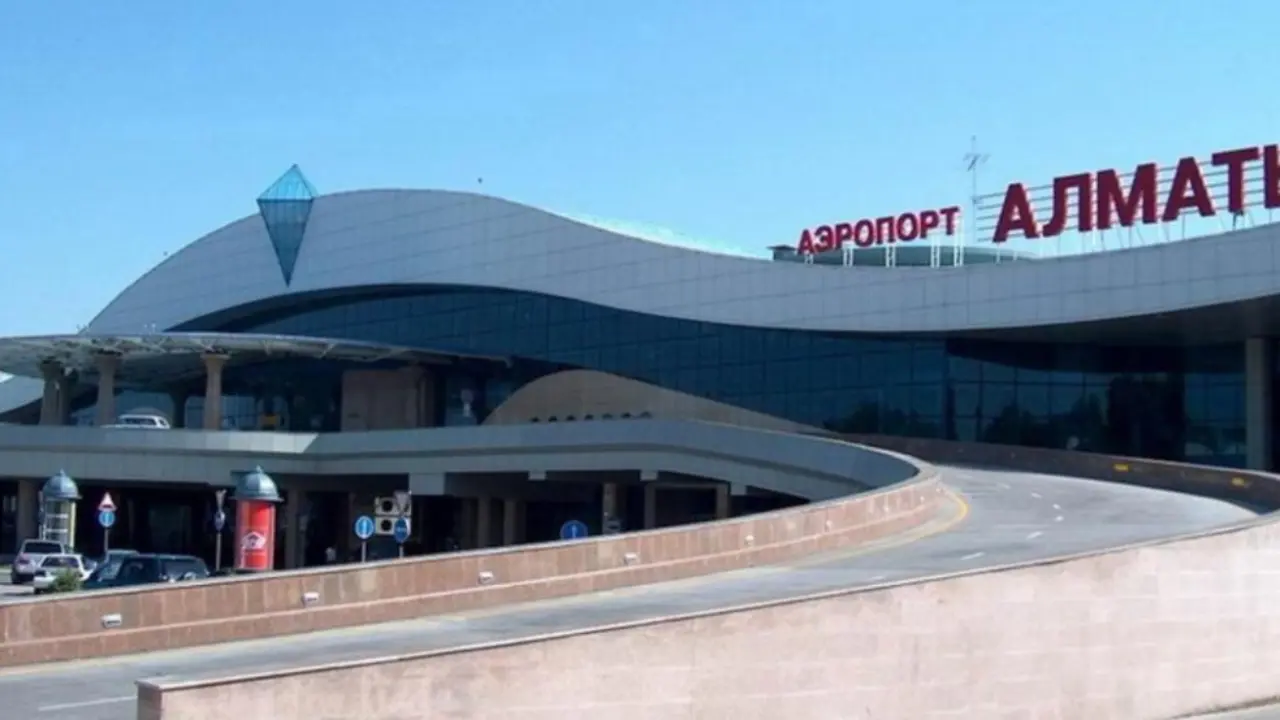 Lufthansa ALA Terminal – Almaty International Airport