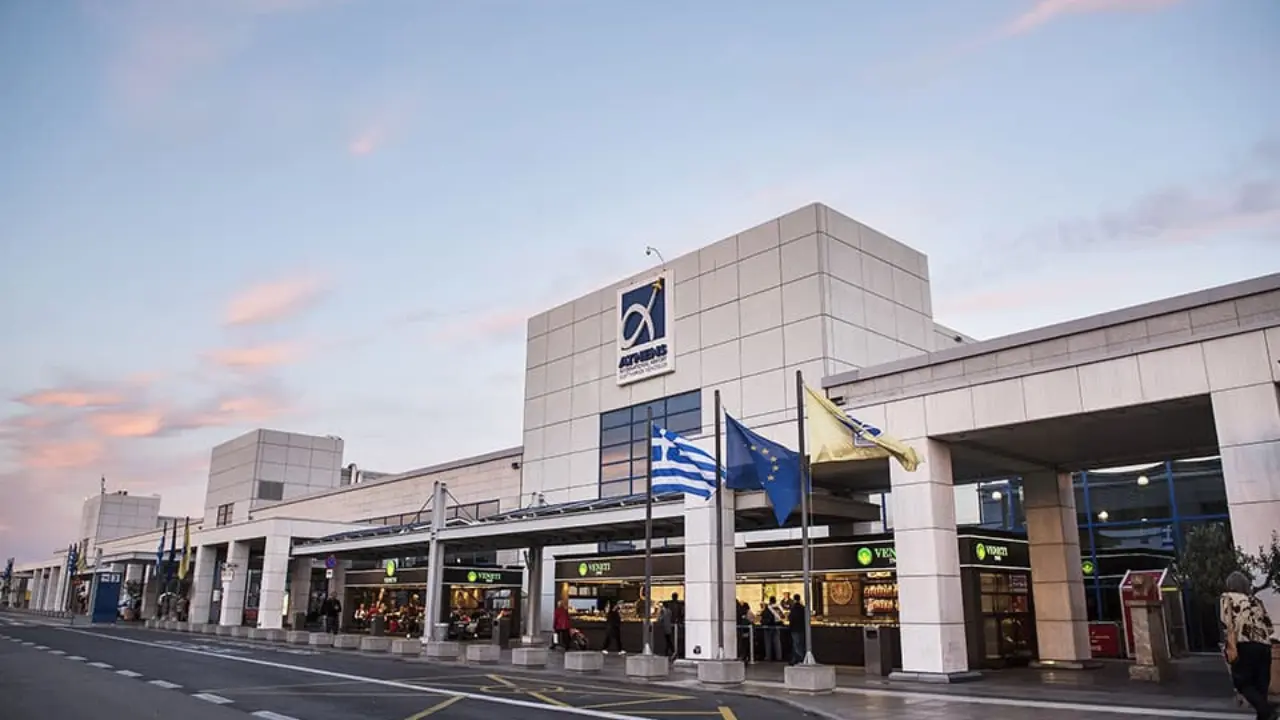 Austrian Airlines ATH Terminal – Athens International Airport
