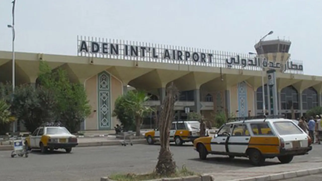 Flydubai ADE Terminal – Aden Intl. Airport