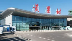 China Southern Airlines AVA Terminal – Anshun Huangguoshu Airport