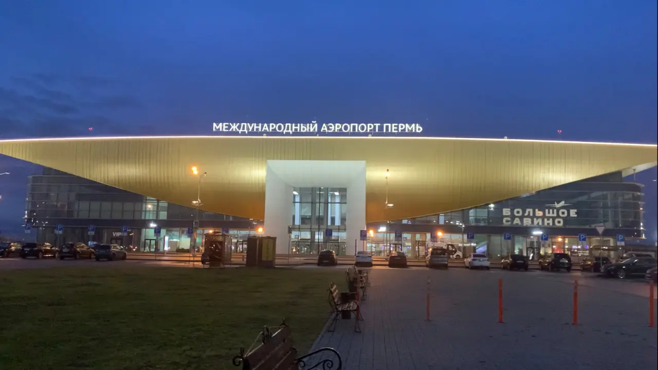 Flydubai PEE Terminal – Perm Intl. Airport