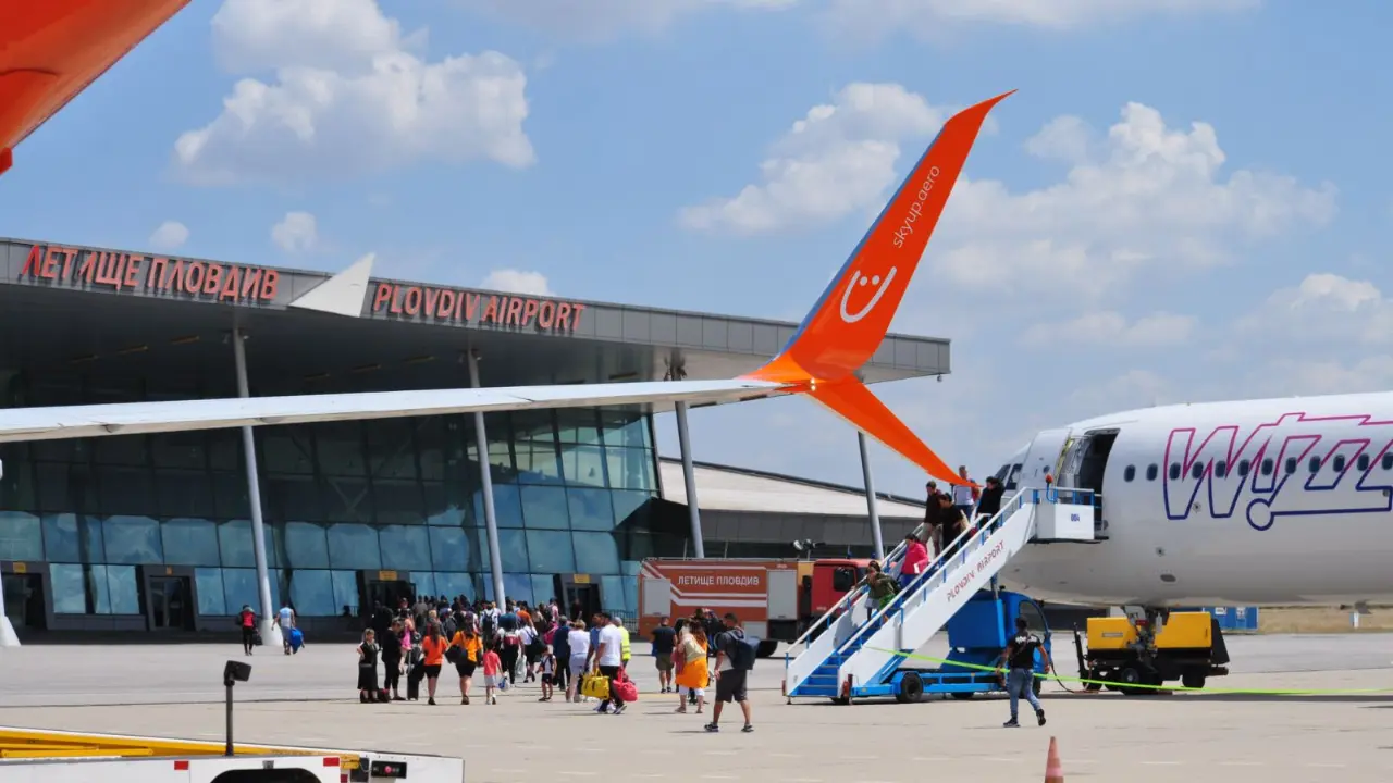 Qeshm Air PDV Terminal – Plovdiv Intl. Airport