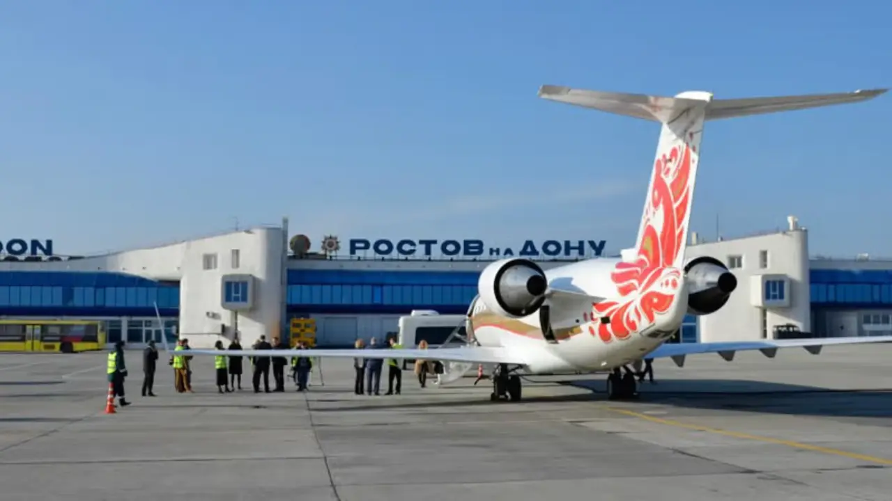Aegean Airlines RVI Terminal – Rostov-on-Don Airport