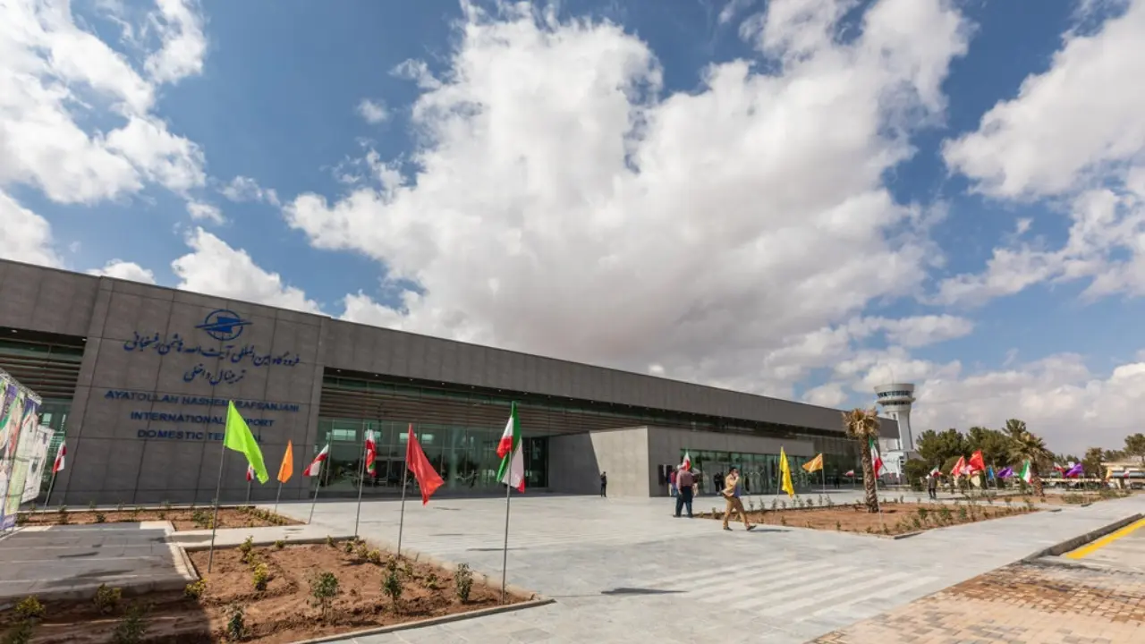 Qeshm Air KER Terminal – Hashemi Rafsanjani Intl. Airport