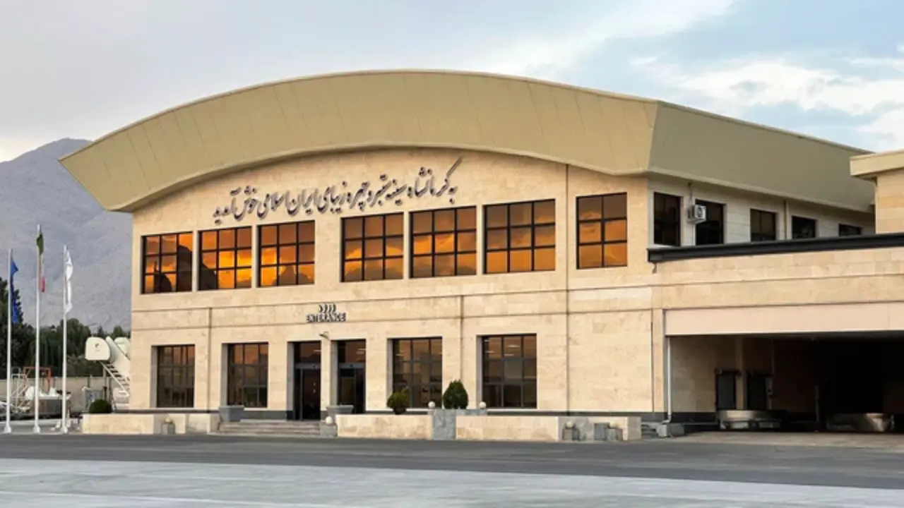 Qeshm Air KSH Terminal – Kermanshah Shahid Ashrafi Intl. Airport